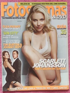 Magazine FOTOGRAMAS 1942 - Scarlett Johansson / Brad Pitt / Angelina Jolie  - Picture 1 of 1