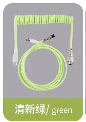 Coiled Type-C to USB Cable for DIY Mechanical Keyboard Connector Spiral Paracoyh - Image 1 of 4
