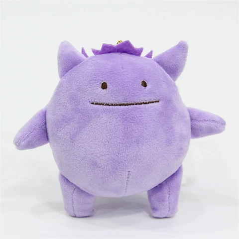 Reversible Pokemon Ditto And Gengar Plush Stuffed Animal 8" Toy New Cover