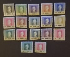 Romania Mint Stamp  Lot Scott 1N1-1N17 MH Unused T5508