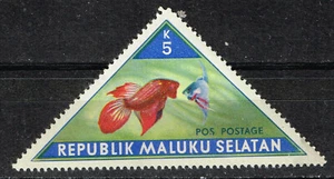 Maluku Spice Islands Fauna Tropical Fish Marin Life stamp 1949 MLH B-1 - Picture 1 of 1