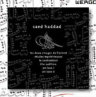 Saed Haddad Saed Haddad (Cd) Album