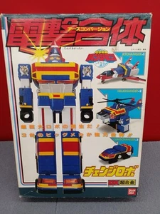 BANDAI Dengeki Sentai Changeman DX chogokin Change Robo Figure - Power Rangers - Picture 1 of 20