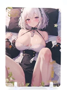 Star Dream Desire - Anime Waifu SSR Trading Card - Sirius - Picture 1 of 1