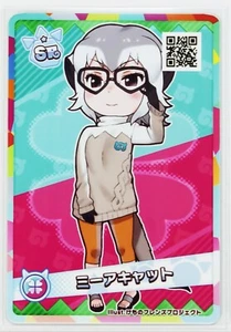 Meerkat (SR) - Kemono Friends 3 Planet Tours Trading Card - Picture 1 of 3