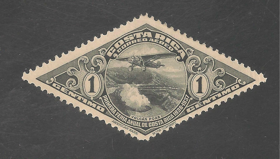 Costa Rica #C28 (AP10) VF MLH - 1937 1c Airplane over Poas Volcano  - Image 1 of 1