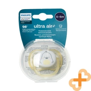PHILIPS AVENT ULTRA AIR Silicone Pacifier Penguin 0-6 months Decorated - Picture 1 of 24