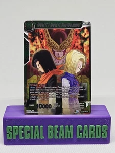 Android 17 & 18, Absorption Imminent EX20-04 Ex Foil Card - Bild 1 von 2