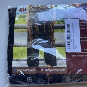 New Banjamath Pants Size XL - Picture 1 of 3