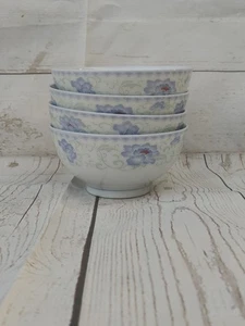 Schöne chinesische REISSCHALEN Suppe Snack Dip Schalen BLAUE PFINGSTROSE Blumen 4er SET - Bild 1 von 6