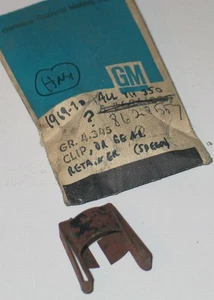 1969-1970 Chevrolet Buick Olds Pontiac NOS speedometer gear clip 8628557 - Picture 1 of 1