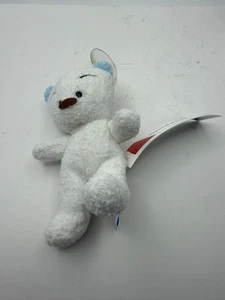 Mini peluche imbottito vintage Babu Morning Glory Window Cling RARO - Foto 1 di 6