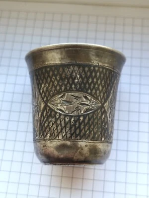 Cristal Imperio ruso. Plata 84. Sello Georgy Moscow 1870 Foto 1 de 4