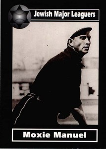 2003 Jewish Major Leaguers #19 Moxie Manuel - NM Metropolis Illinois Memphis TN