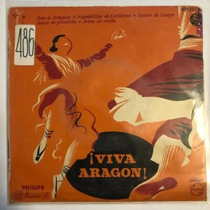 VIVA ARAGON! - JOTA DE ALBALATE - 1958 SPANISH 7¨ EP, PS, SPANISH FOLK - Picture 1 of 4