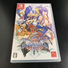 Unopened SW BlazBlue Central Fiction Special Edition Nintendo Switch Arc System