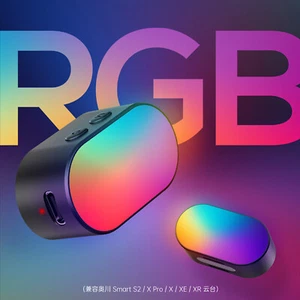 RGB Magnetic Fill Light LED Gimbal Video Photography Light for Phone Selfie Live - Picture 1 of 13