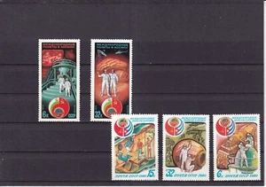 SA37f Russia USSR 1979-1980 Space Friendships Cosmonauts mint stamps - Picture 1 of 1