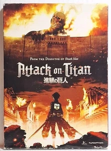 Attack on Titan Season 1 Part 1 (2 DVD Set) Episodes 1-13 Anime w/slipcover - Picture 1 of 7