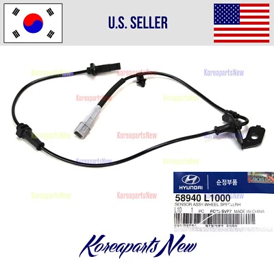 ABS Brakes Sensor FRONT Right PASSENGER ⭐OEM⭐ Kia K5 | Hyundai Sonata 2020-2024 - Image 1 of 2