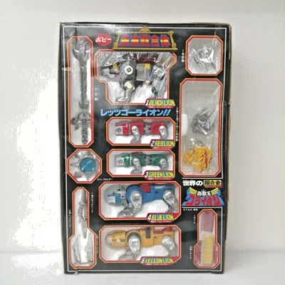 Popy Chogokin GB-36 Golion Beast King Lionbot Voltron Figure Vintage Retro Rare - Image 1 of 4
