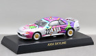 Kyosho 1/64 Nissan Skyline GT-R R32 Group A Collection BNR32 Team Axia No.22