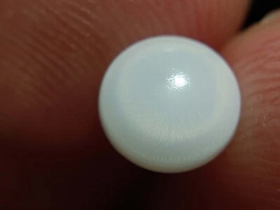 Natural Wild Tridacna White Clam Pearl 1.72ct with Flame - Image 1 of 4