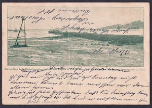 Kiautschou China AK Postcard - Picture 1 of 2