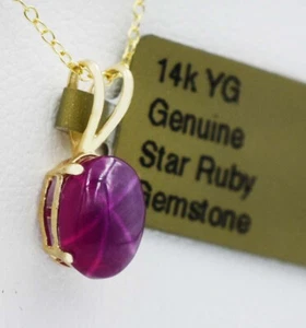 GENUINE 1.18 Cts STAR RUBY PENDANT 14k YELLOW GOLD - Free Appraisal - NWT - Picture 1 of 4