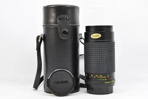 @ SakuraDo @ ¡Excelente y raro! Lente zoom @ Osawa MC 70-150 mm f3,8 para Mamiya ZE - Imagen 1 de 11