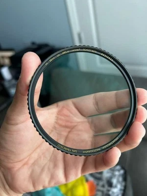 突破性摄影 X4 82 毫米 UV MRC16 Nanotec Schott B270 滤镜 — 第 1/4 张图片