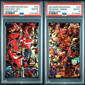 PSA 10 Buu Gohan Sequential Number Set Super Dragon Ball Heroes Japanese - Picture 1 of 5