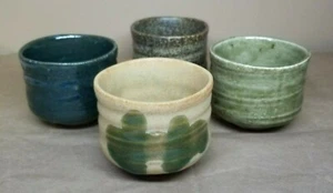 4 Mini Matcha Chawan/Teezeremonie Tassen Made in Japan - Bild 1 von 8