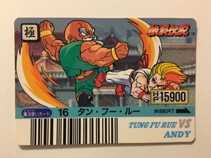 Fatal Fury Barcode Battler 16 - Imagen 1 de 1
