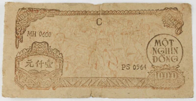 North Vietnam ND (1950) 1000 Dong Currency Tin Phieu Banknote Pick #58 VG - Image 1 of 2