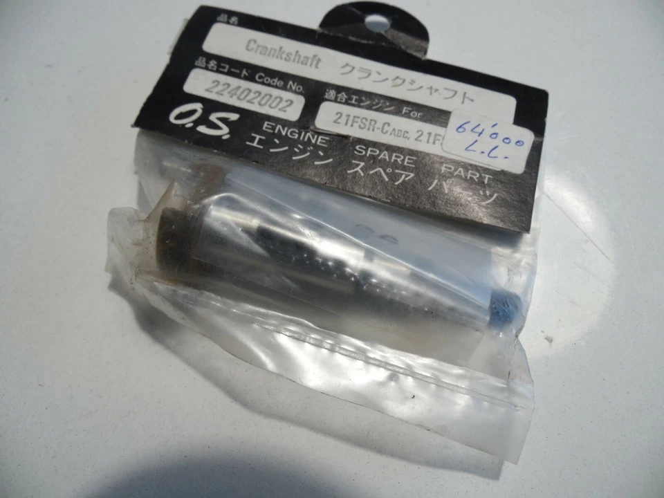 OS 22402002 Cranshaft 21 FSR-Cabc / 21FSR-Mabc