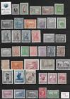 WC1_11665. BULGARIE. Joli lot de timbres 1915-1920. Occasion & MH.