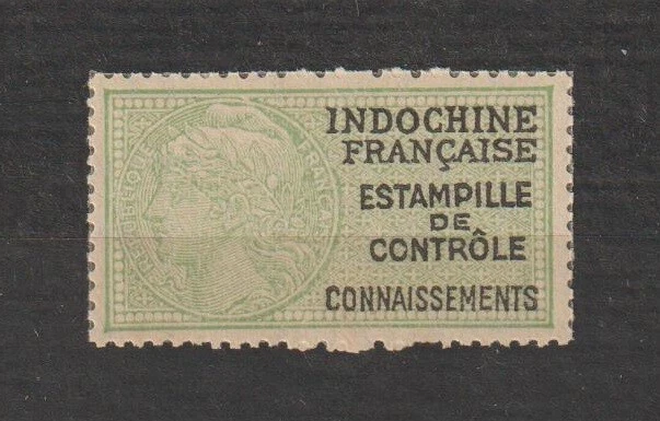 Vietnam Stamps Indochine Française Estampille De Contrôle MNH  - Image 1 of 1