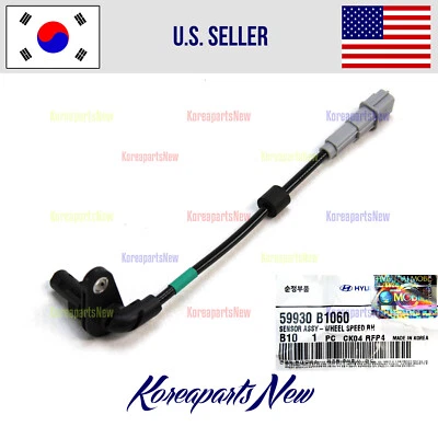 ABS Speed Sensor REAR Right PASSENGER 59930B1060 ⭐OEM⭐ Genesis G80 ECS 2017-2020 - Image 1 of 2