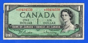 Canada $1 (1954) BC-37bA / P-74b REPLACEMENT NOTE (Circulated) *A/A 0434550 - Picture 1 of 4