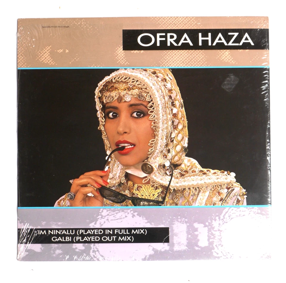 OFRA HAZA ""IM NIN'ALU " 12" SINGLE VINYL  "LIKE NEW - Image 1 of 4