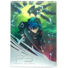Persona 3 The Movie Hero Makoto Yuki Thanatos Trading Clear Card Metallic Wafer