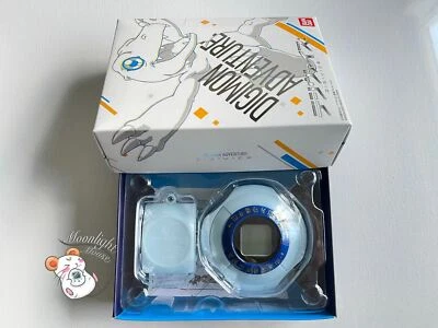 Digimon Adventure Quest Digivice Azul Premium Bandai Mascota Virtual (Venta en EE. UU.) Foto 1 de 4