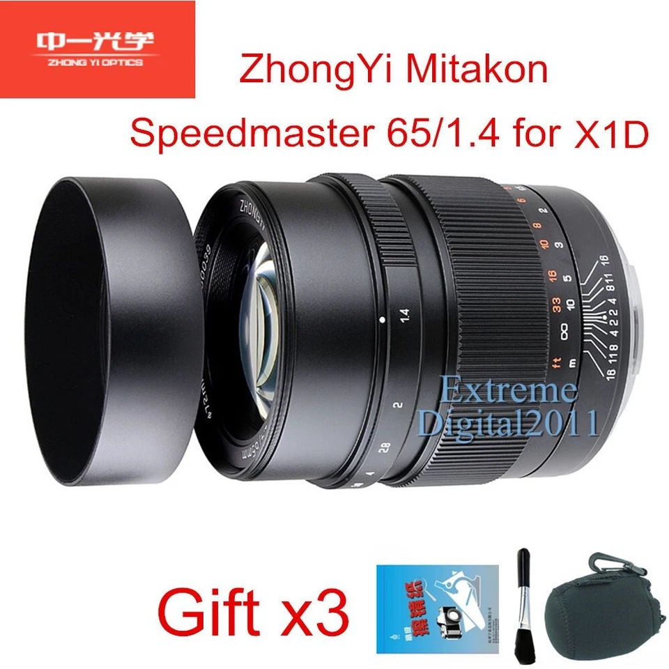 Zhongyi Mitakon SpeedMaster 65mm F1.4 Lens for Hasselblad X1D II 50C X2D Camera