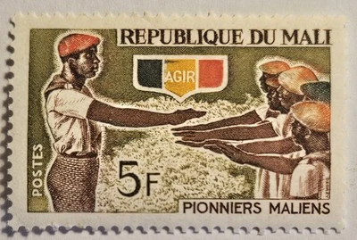 Sello único Malí 1966, Programa Scout de Malí 5F COMO NUEVO, ¡ENVÍO RÁPIDO Y GRATUITO! Foto 1 de 3