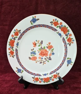 Crown Ming Fine China OLD IMARI Dinner Plate(s) 10-1/2" - Picture 1 of 6