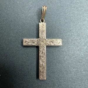 10K Gold Etched Engraved Cross Pendant 1.6g Vintage Religious 1.5" READ - Picture 1 of 11