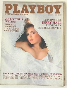 Playboy October 1985 ~ Model Jerry Hall, Carmaker John DeLorean Interview  - VG - Picture 1 of 1