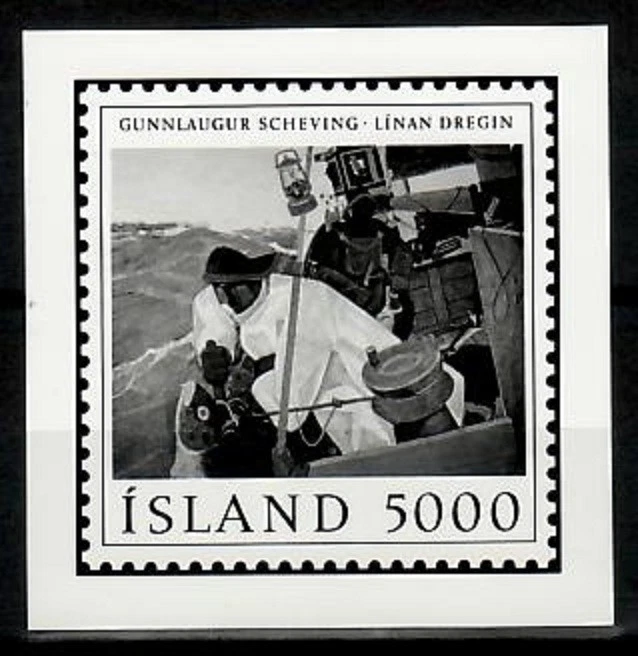 Ensayo fotográfico, Islandia Sc548 pesca, barco, pintura, Gunnlaugur Scheving, 1904-72 Foto 1 de 1