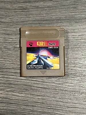 Qix Gameboy GB (DMG-QXA)  - Japanese Version - Cart Only - US Seller - Image 1 of 4